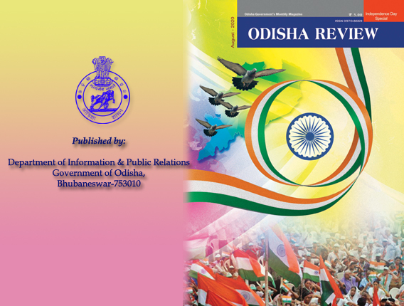 Orissa Review AUGUST 2020................